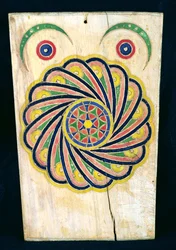 Alcorão, tablet, do século 19 ao 20