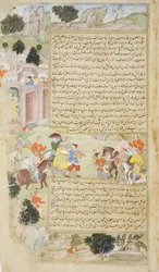 Al-Mu "tazz envia presentes para Abdulla ibn Abdulla, do manuscrito Tarikh-i Alfi, Tarikh-i-Alfi, c.1592- 94