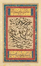 Painel caligráfico, Mughal Índia, c.1610