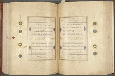 Fol 137 verso 183 recto, Timurid Quran, 1441 (tinta e ouro sobre papel)