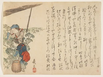 Máquinas de colheita de chá, c.1830-44 (impressão em xilogravura a cores)