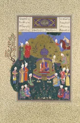 Buzurjmihr Aparece na Quinta Assembléia de Nushirvan, Folio 622r do Shahnama..., ca. 1530-3