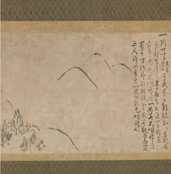Seção do Diário dos Sonhos Yume no ki com um Esboço de Montanhas, ca. 1203-10.