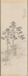Amostragem de chá sob as árvores Wu, 1840.