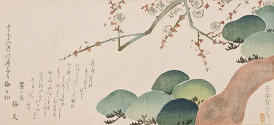 Pine Tree e Plum Blossom, 1810-30 (impressão woodblock cor)