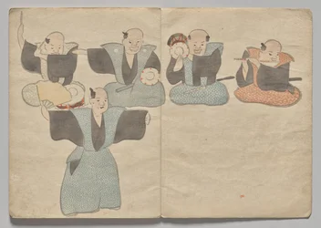 Cena do livro ilustrado de Kōrin (Volume 1)