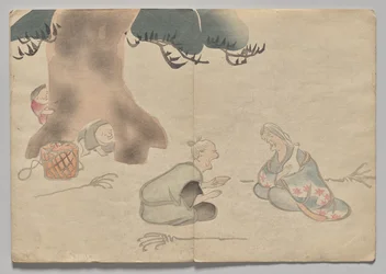 Cena do livro ilustrado de Kōrin (Volume 1)