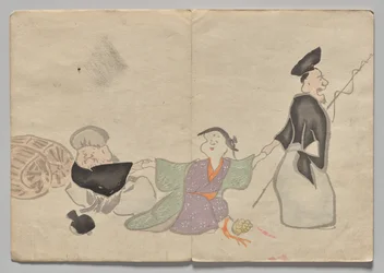 Cena de The Kōrin Picture Book (Volume 1)