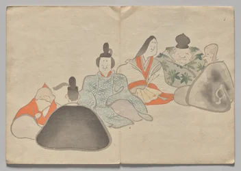 Cena de The Kōrin Picture Book (Volume 2)