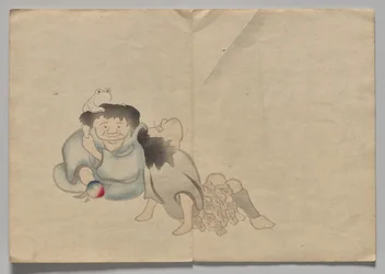 Cena do Livro de Imagens Kōrin (Volume 2)