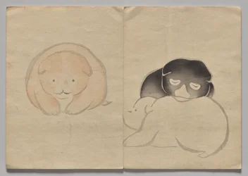 Cena de The Kōrin Picture Book (Volume 2)
