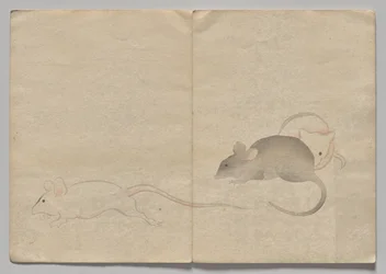 Cena de The Kōrin Picture Book (Volume 2)
