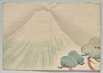 Cena de The Kōrin Picture Book (Volume 2)