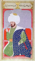 Hazine.1563 Mehmed II (1432-1481), do &39;Semailname&39;, 1579 (tinta e folha de ouro sobre velino)