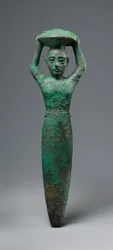 Figura de fundação do rei Shulgi de Ur, carregando uma cesta, c. 2094–2047 AC (cobre)
