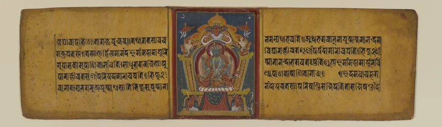 Página de um manuscrito budista representando uma das deusas de Pancharaksha, 16-17º século (tinta e aquarela sobre papel)
