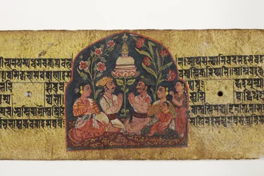 Adoração de uma stupa, 1659 (wc e tinta opaca no papel)