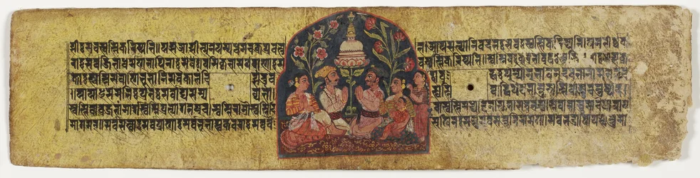 Adoração de uma stupa, 1659 (wc e tinta opaca no papel)