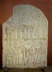 Art Egypt Stele de Penboui a Toueris e Isis Hathor (calcário pintado, novo império