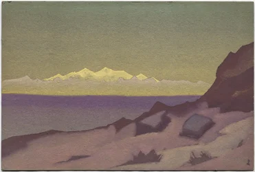 Fronteira Tibetana, Tsidam, 1936