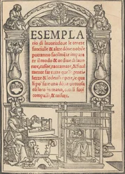 Amostra de obras, agosto de 1529., agosto de 1529.