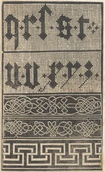 Amostra de obras, página 17 verso, agosto de 1529., agosto de 1529.