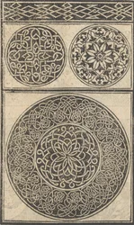 Espécime de obras, página 5 reto, agosto de 1529., agosto de 1529.