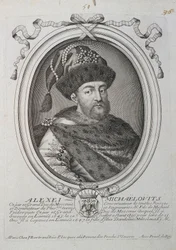 Retrato do czar Alexis I Mikhailovich da Rússia 1629-1676, segunda metade do século XVII.