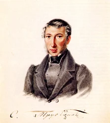 Retrato do príncipe decembrista Sergei Petrovich Trubetskoy 1790-1860, 1839
