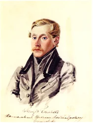 Retrato de Pyotr Belyaev dezembrista 1804-1864, 1832-1833