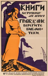 Os livros são a fonte do conhecimento. Cidadãos, Salve as Bibliotecas, 1920.