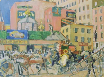 Uma rua de Moscovo