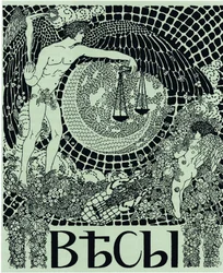 Capa da revista Symbolist Vesy The Balance, 1904