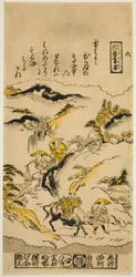 Noite de Neve no Monte Hira (Hira no bosetsu), nº 6 da série "Oito Vistas de Omi"