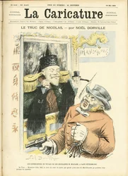 Ilustração de Noel Dorville (1861-1938) para a Capa de La Caricature (1880)