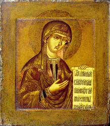 Ícone da Virgem (óleo sobre painel)