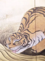 Tigres numa Paisagem