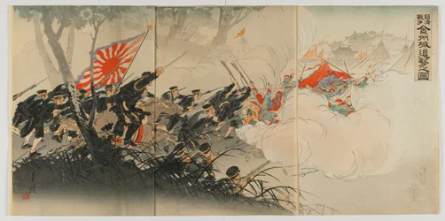 Batalha em Jinzhou &39;, era de Meiji, 1894 (impressão do woodblock da cor)