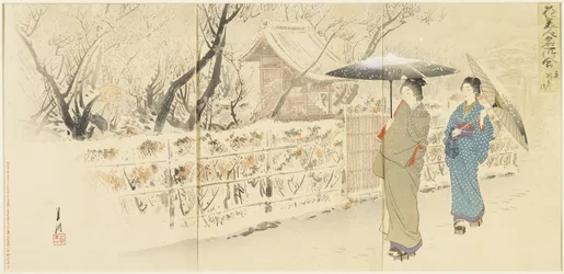 Ameixa de Garyo_bai em Kameido, dezembro de 1895