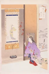 Competição lúdica (Ky?y?kun) (impressão em bloco de madeira a cores)