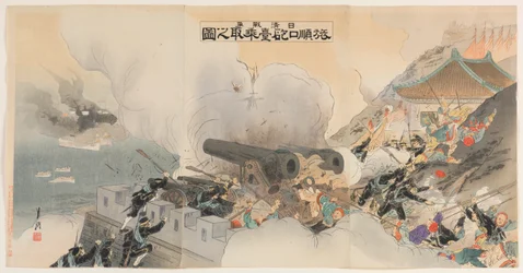 Guerra Sino-Japonesa: A Captura de uma Posição de Artilharia em Port Arthur