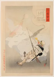 Contos agitados da Campanha contra a China e o Espelho de Honra: Shirakami Genjirō com o seu Bugle "Marcha" na Sua Boca no Ponto da Sua Morte
