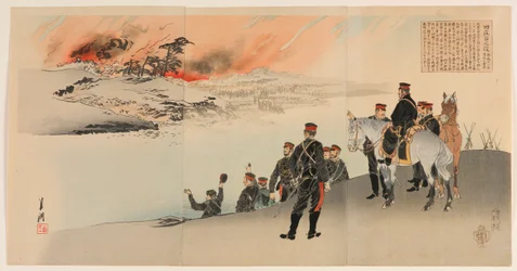 A Campanha em Tianzhuangtai: Uma Reunião de Onze Generais