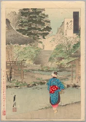True View of Benten em Inokashira da série Gekkō