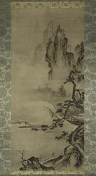 Paisagem