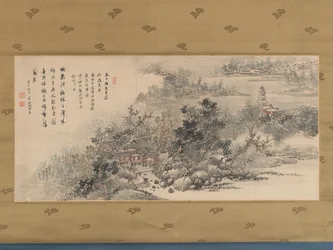 Farewell Gift to Tani Bunji, 1833.