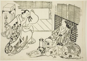Todos os tipos de itens domésticos (Chodo zukushi), da série "Cenas famosas de peças de marionetes japonesas (Yamato irotake)"