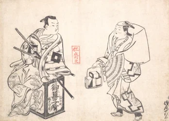 Asao Jujiro como Vendedor de Bolos e Ikushima Shingoro como Bushi Samurai Sentado em t..., provavelmente 1709.