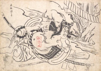 Ichikawa Dan Juro Doctor Como ancestral, não foi? 1710. , mosquito. 1710.