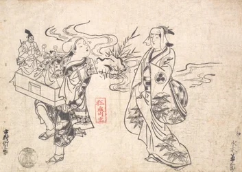 Mizuki Kikusaburo como uma mulher de pé perto de um pequeno riacho e olhando para um passeio..., provavelmente 1709.